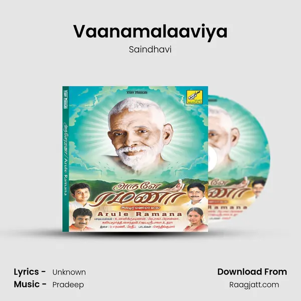 Vaanamalaaviya - Saindhavi mp3 song