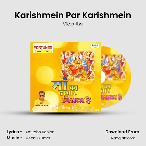 Karishmein Par Karishmein mp3 song