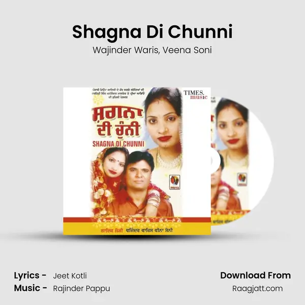 Shagna Di Chunni - Wajinder Waris album cover 