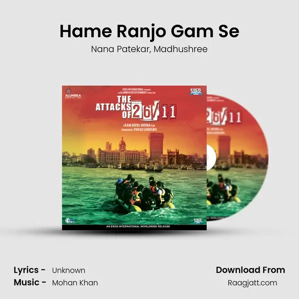 Hame Ranjo Gam Se mp3 song