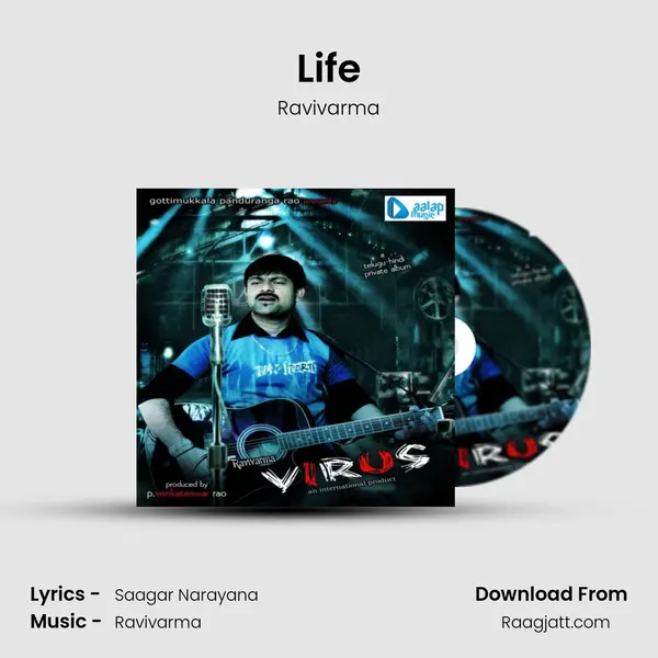 Life mp3 song