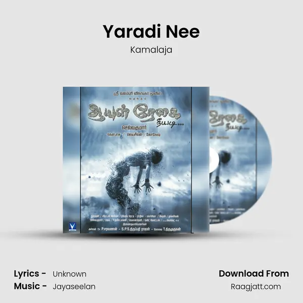 Yaradi Nee mp3 song