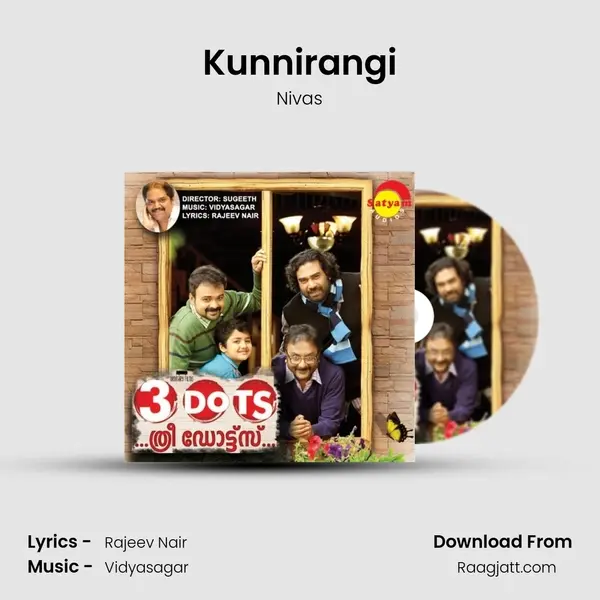 Kunnirangi mp3 song