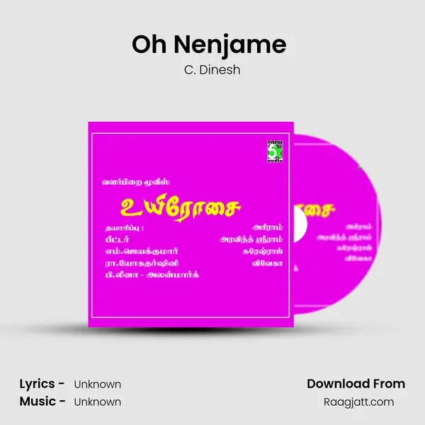 Oh Nenjame (Dinesh) mp3 song