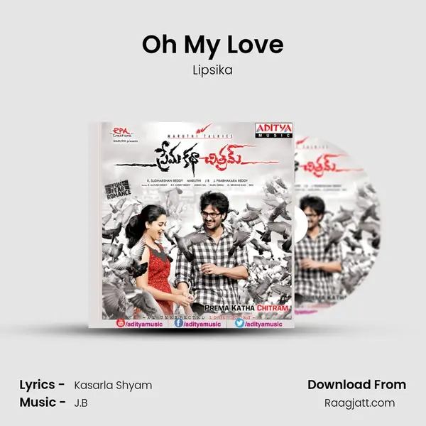 Oh My Love mp3 song