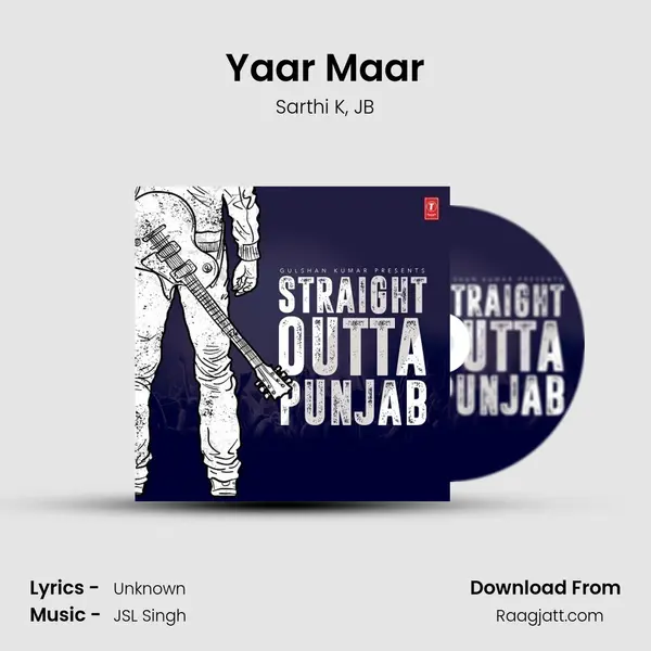 Yaar Maar mp3 song