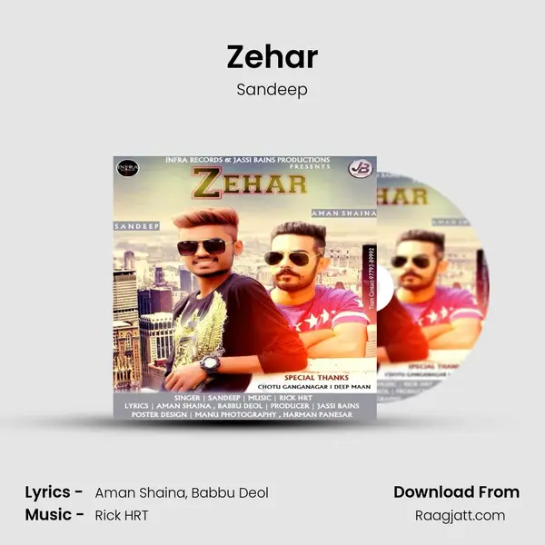 Zehar - Sandeep album cover 