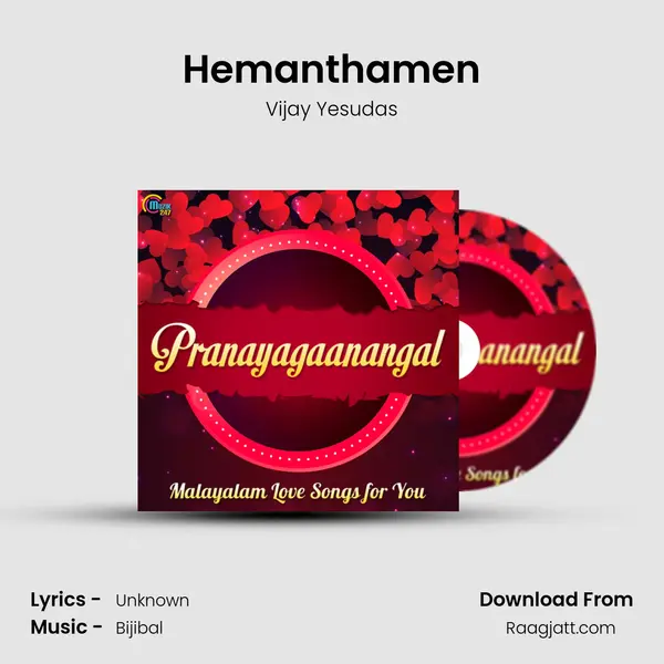 Hemanthamen mp3 song