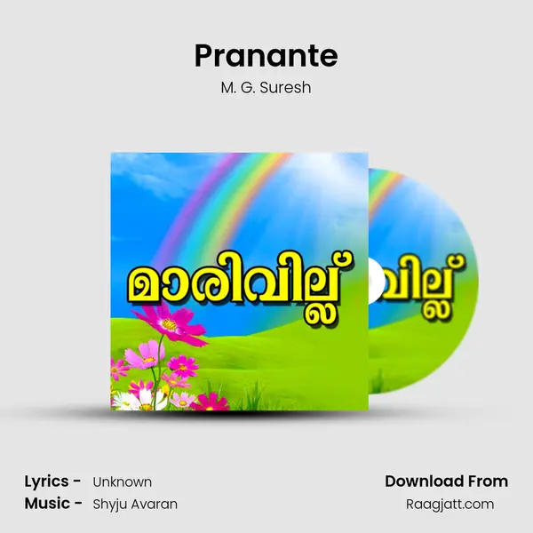 Pranante - M. G. Suresh mp3 song