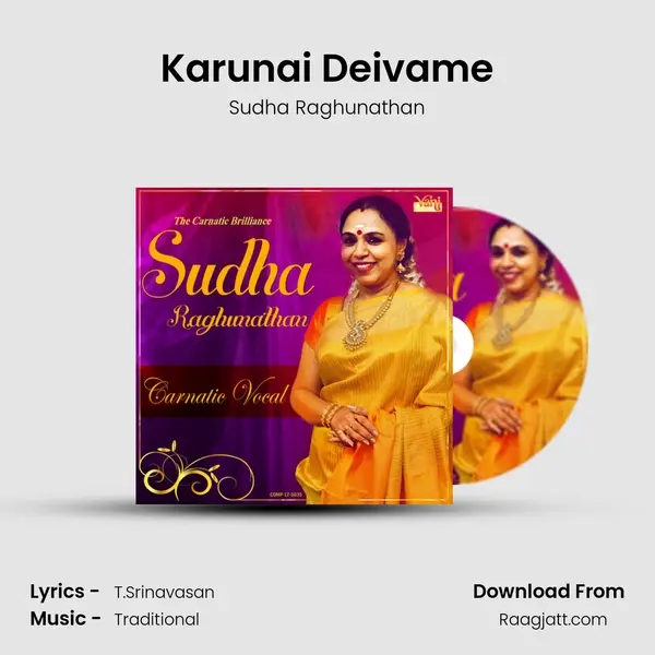 Karunai Deivame mp3 song