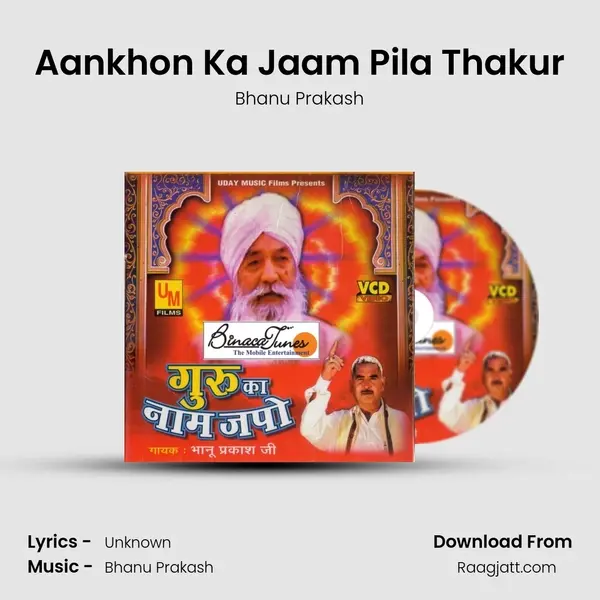 Aankhon Ka Jaam Pila Thakur mp3 song