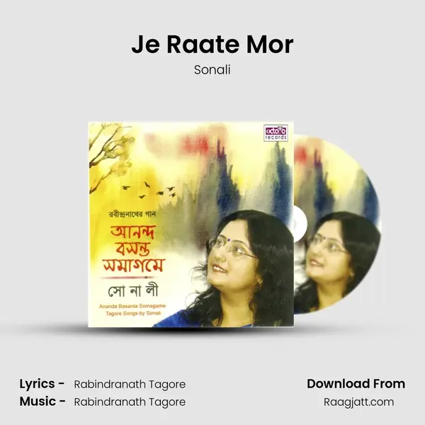 Je Raate Mor mp3 song