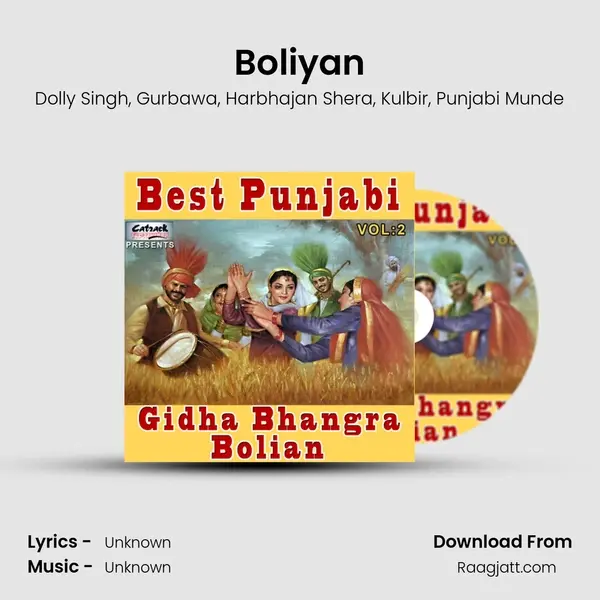 Boliyan mp3 song