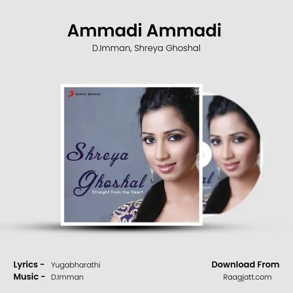 Ammadi Ammadi (From 