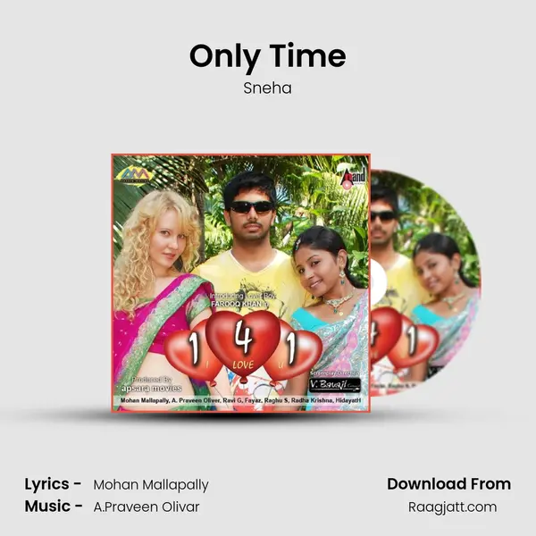 Only Time - Sneha album cover 