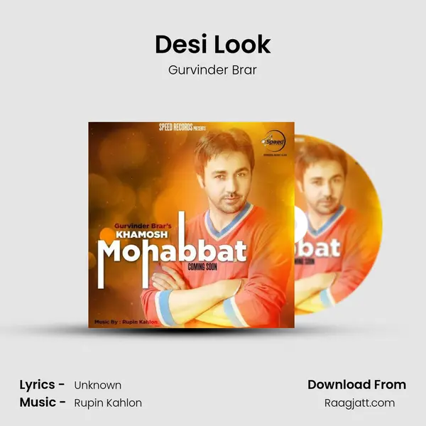 Desi Look mp3 song