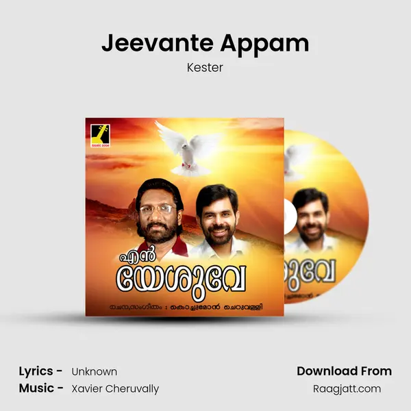 Jeevante Appam mp3 song