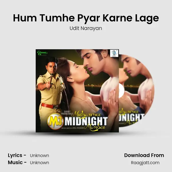 Hum Tumhe Pyar Karne Lage - Udit Narayan album cover 