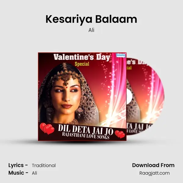 Kesariya Balaam mp3 song