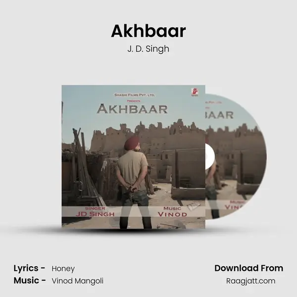 Akhbaar - J. D. Singh album cover 