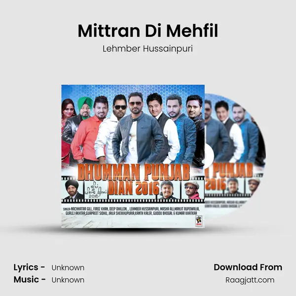 Mittran Di Mehfil - Lehmber Hussainpuri album cover 