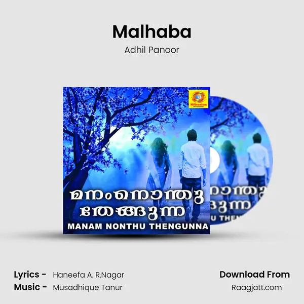 Malhaba mp3 song