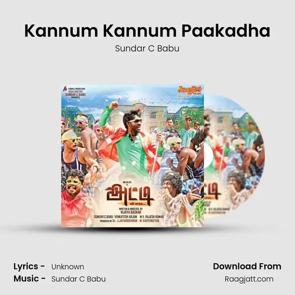 Kannum Kannum Paakadha - Sundar C Babu mp3 song