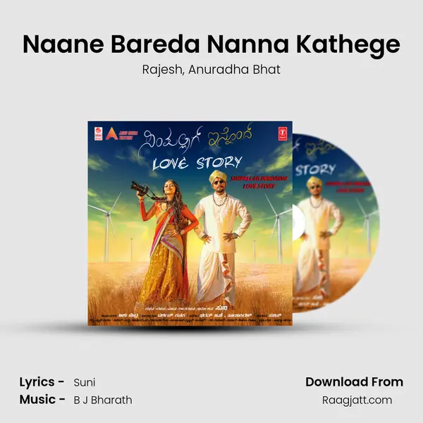 Naane Bareda Nanna Kathege mp3 song