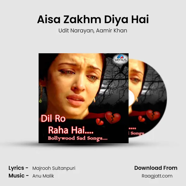 Aisa Zakhm Diya Hai mp3 song