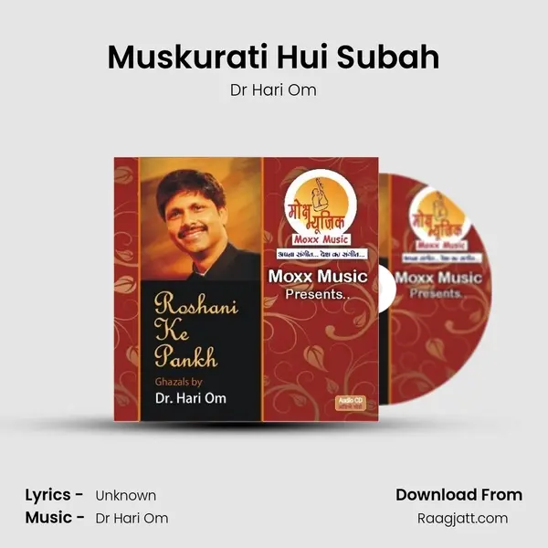 Muskurati Hui Subah - Dr Hari Om album cover 