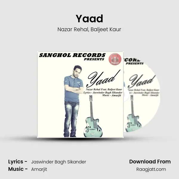 Yaad mp3 song