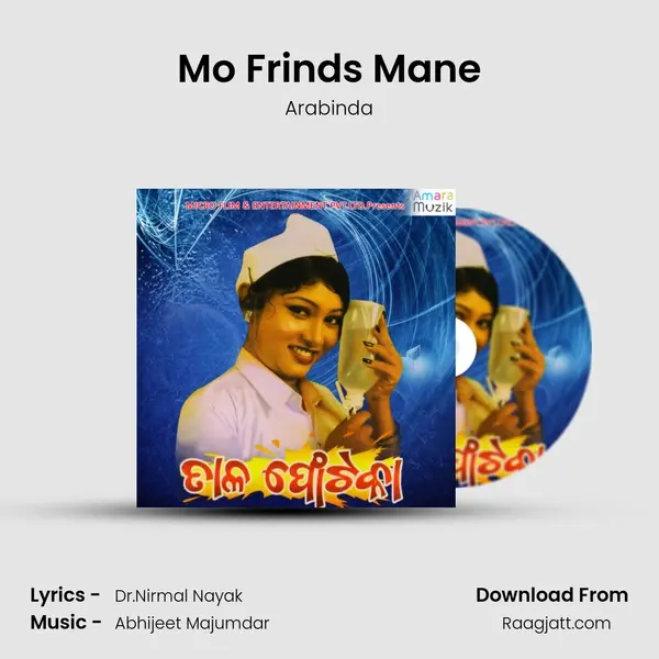 Mo Frinds Mane - Arabinda album cover 