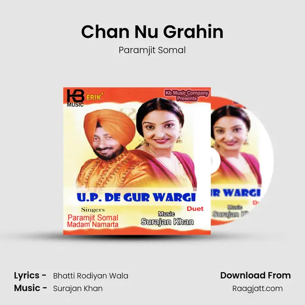 Chan Nu Grahin - Paramjit Somal album cover 