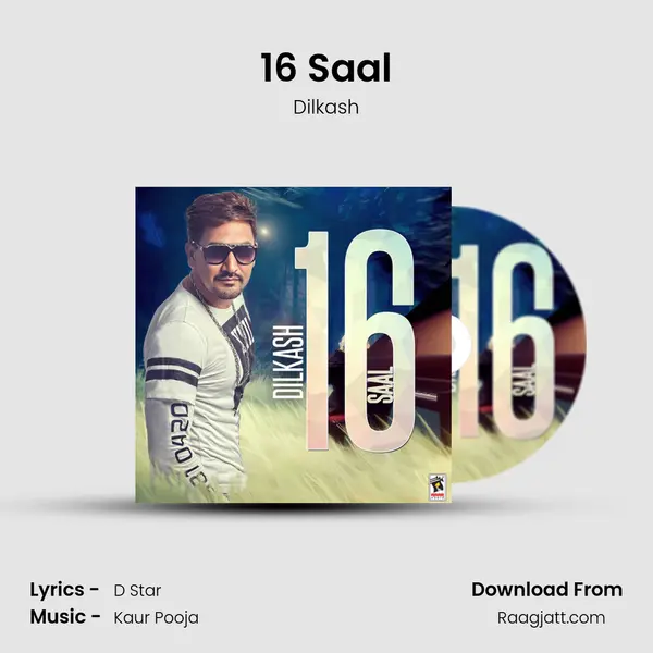 16 Saal mp3 song