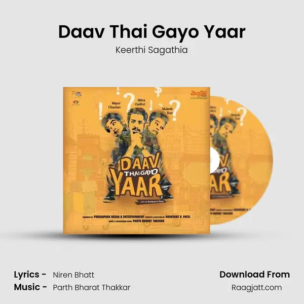 Daav Thai Gayo Yaar - Keerthi Sagathia album cover 