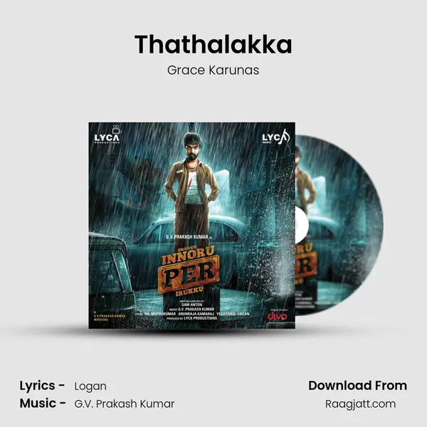 Thathalakka - Grace Karunas album cover 