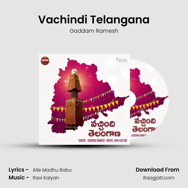 Vachindi Telangana - Gaddam Ramesh album cover 