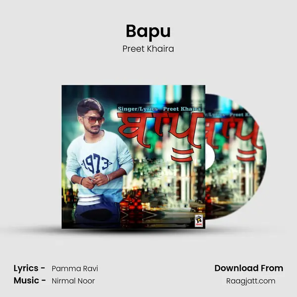 Bapu - Preet Khaira album cover 