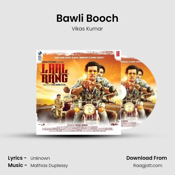 Bawli Booch - Vikas Kumar album cover 