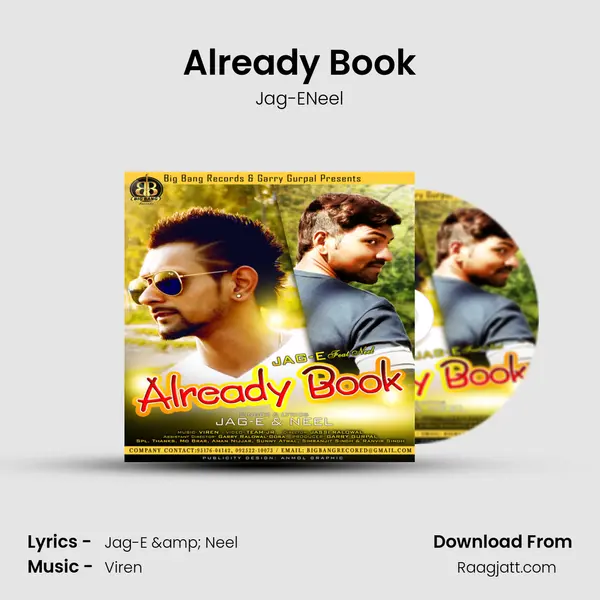 Already Book mp3 song