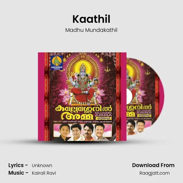 Kaathil - Madhu Mundakathil album cover 