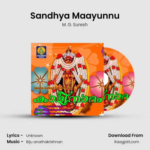 Sandhya Maayunnu mp3 song