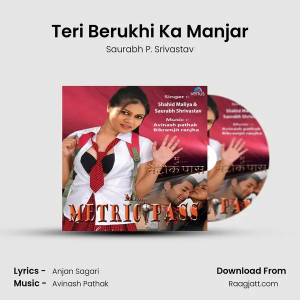 Teri Berukhi Ka Manjar mp3 song