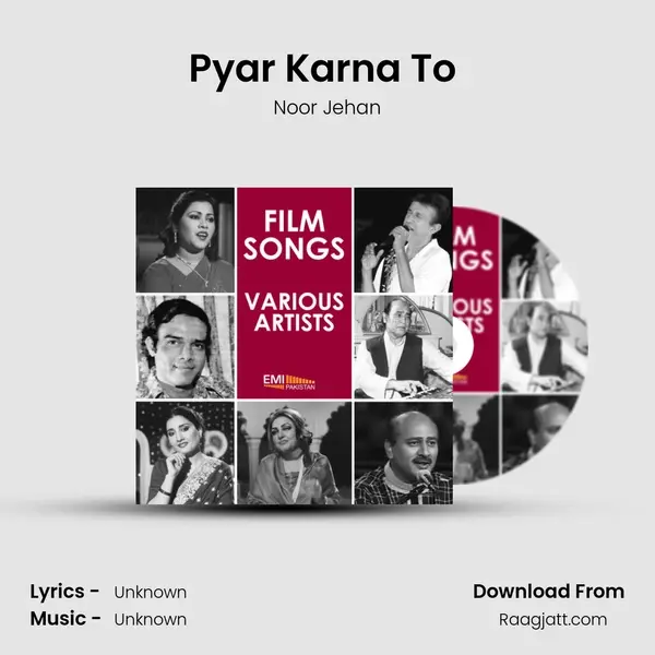 Pyar Karna To (From 