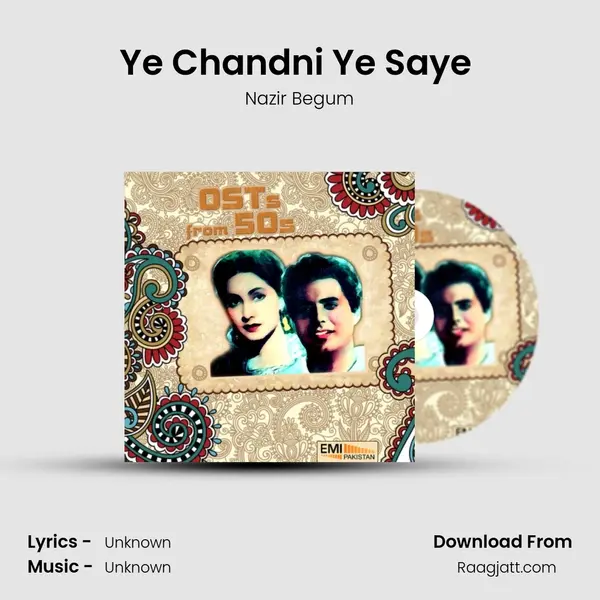 Ye Chandni Ye Saye (From Miss 56) mp3 song