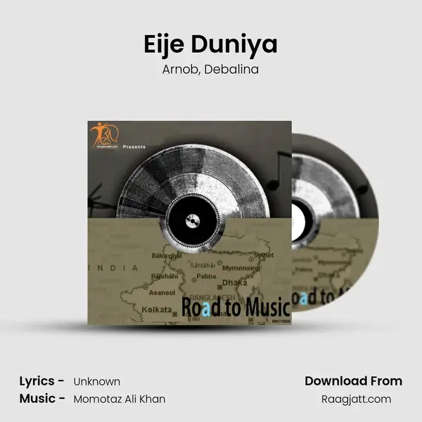 Eije Duniya mp3 song