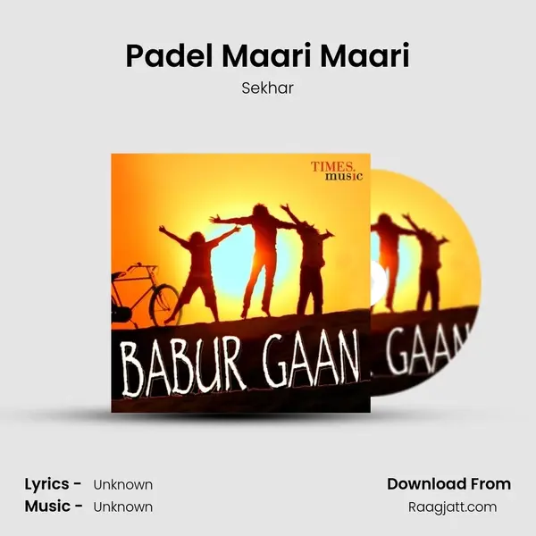 Padel Maari Maari mp3 song