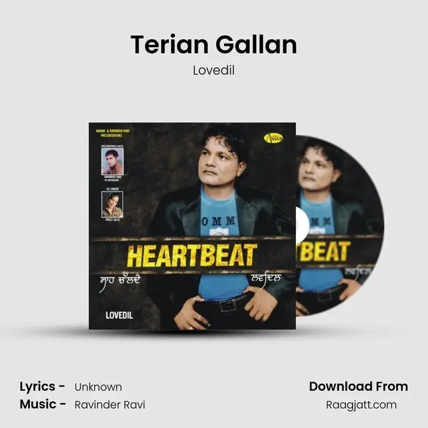 Terian Gallan - Lovedil album cover 