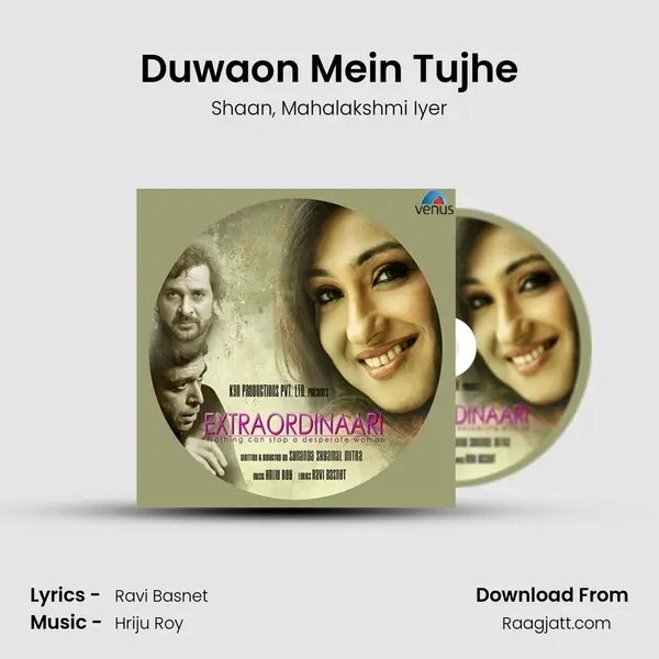 Duwaon Mein Tujhe - Shaan album cover 