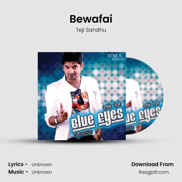 Bewafai - Teji Sandhu album cover 